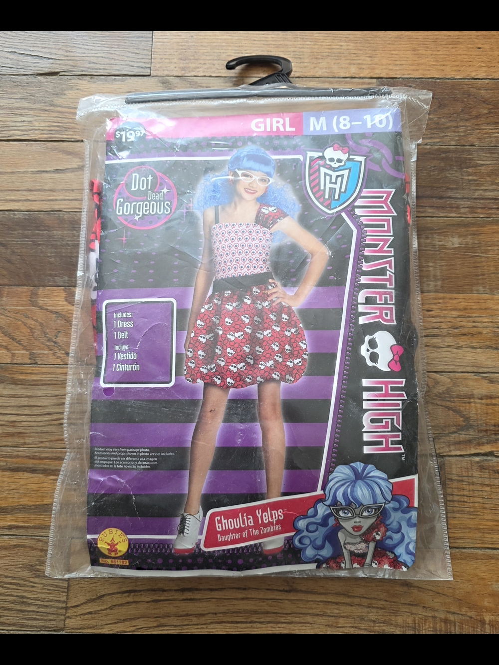 Monster High Ghoulia Yelps Girls' Red & Black Dress Costume (M 8-10)